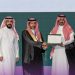 تكريم المنشآت الحاصلة على شهادة مواءمة الذهبية لعام 2024