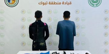 حرس الحدود بتبوك يضبط مخالفين للائحة الأمن والسلامة لمزاولي الأنشطة البحرية