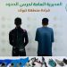 حرس الحدود بتبوك يضبط مخالفين للائحة الأمن والسلامة لمزاولي الأنشطة البحرية