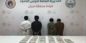 حرس الحدود بنجران يحبط تهريب 19 كيلوجرامًا من الحشيش