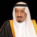 خادم الحرمين الشريفين يمنح ميدالية الاستحقاق من الدرجة الثالثة لـ 308 مواطنين ومواطنات لتبرع كل منهم بدمه 10 مرات