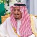 خادم الحرمين يوجّه بإقامة صلاة الغائب على سماحة المفتي العام في جميع مساجد المملكة
