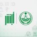 خطوات إصدار سجل الأسرة إلكترونيا عبر منصة أبشر