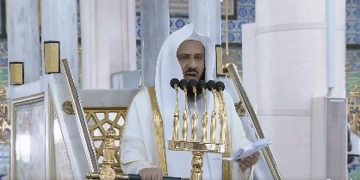 خطيب المسجد النبوي: اجتنبوا الغش في التجارة ولا تقربوا أموال اليتامى فهما من كبائر الذنوب