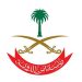 رئاسة أمن الدولة تعلن بدء القبول والتسجيل لوظائف عسكرية «رجال» عبر منصة أبشر