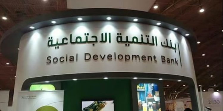 رئيس «التنمية الاجتماعية»: البنك يدعم أكثر من 400 أسرة في «سوق الدار»