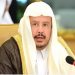 رئيس مجلس الشورى: دعم القيادة الحكيمة للمجلس امتداد لرؤيتها في تعزيز مسيرة التنمية
