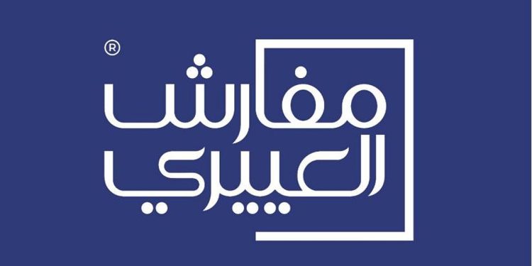 رحلتك نحو نوم مثالي بجودة فندقية مع مراتب ومفارش العييري