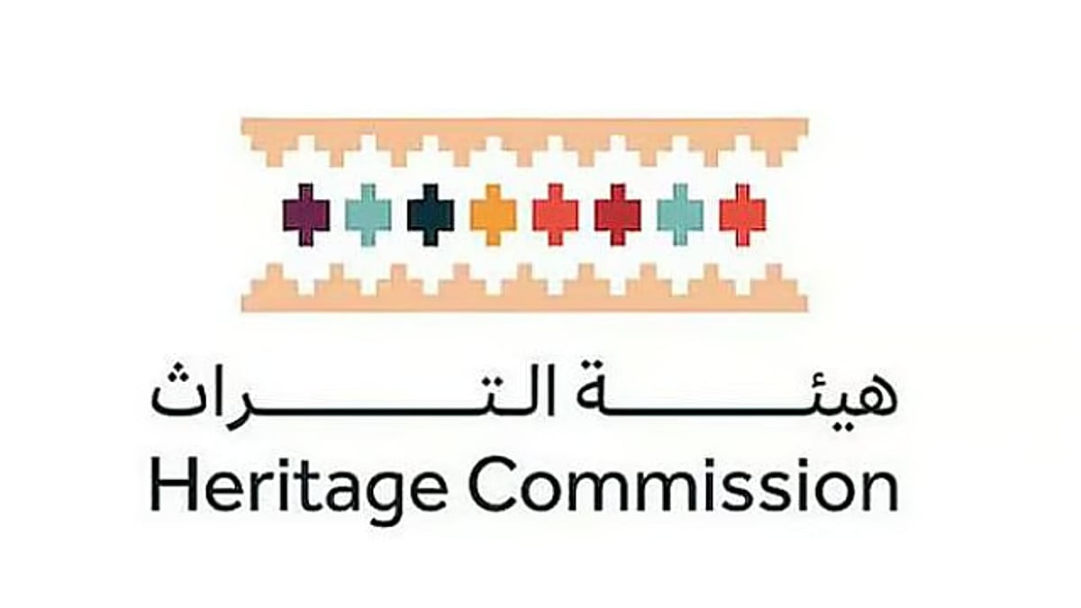 رصد 27 مخالفة لأنظمة حماية الآثار والتراث العمراني خلال أغسطس 2025