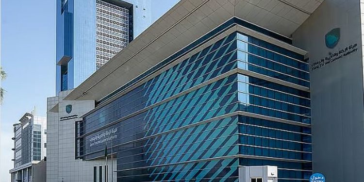 «زاتكا» تحدد معيار اختيار المنشآت المستهدفة في المجموعة الرابعة والعشرين لتطبيق مرحلة الربط والتكامل
