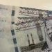 سعر الريال مقابل الجنيه المصري والعملات العربية اليوم الاثنين 23-3-1447
