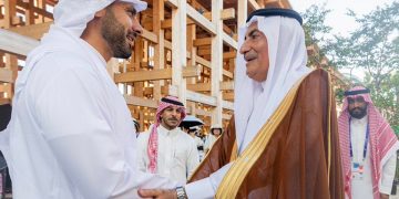 سفير المملكة في اليابان يستقبل المدير العام لمؤسسة الإنتاج البرامجي المشترك
