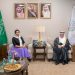 سفيرة خادم الحرمين الشريفين لدى الولايات المتحدة تزور الملحقية العسكرية السعودية في واشنطن
