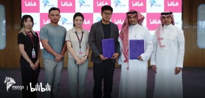 شراكة بين مانجا للإنتاج ومنصة 'بيلي بيلي' الصينية