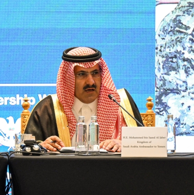 شراكة سعودية بريطانية لدعم الأمن البحري لليمن