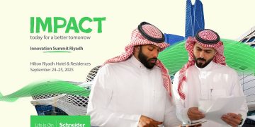 «شنايدر إلكتريك» تطلق قمة الابتكار الثانية يومي 24 و25 سبتمبر في الرياض لتعزيز التحول الرقمي والاستدامة بالمملكة