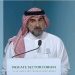 صندوق الاستثمارات العامة يبيع سندات دولارية بقيمة ملياري دولار