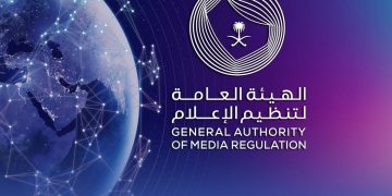 ضبط المحتوى الرقمي.. دور محوري وفاعل لـ«هيئة تنظيم الإعلام»