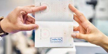  عبر المنافذ الدولية.. "الداخلية" تطلق ختمًا خاصًّا بمناسبة اليوم الوطني الـ(95)