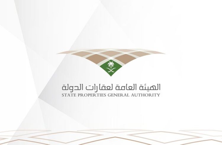 عقارات الدولة: طرح 11 فرصة استثمارية بمدد تصل 25 سنة