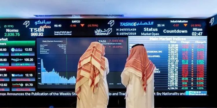عند مستوى 10670.56 نقطة.. مؤشر سوق الأسهم السعودية يغلق منخفضًا