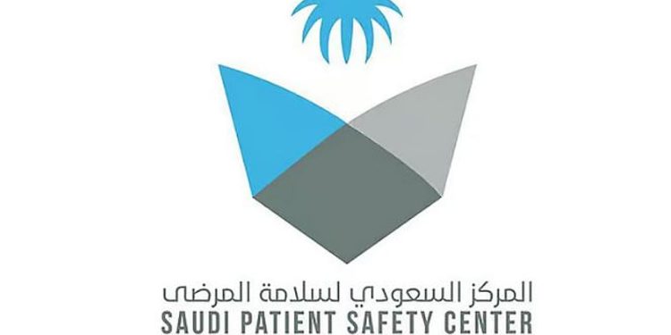 في يومها العالمي.. المملكة تعزز جهودها لسلامة المرضى ضمن رؤية 2030