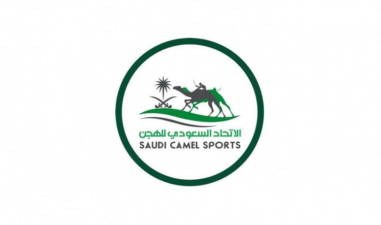 قائمة المواد المحظورة قبل انطلاق مهرجان ولي العهد للهجن