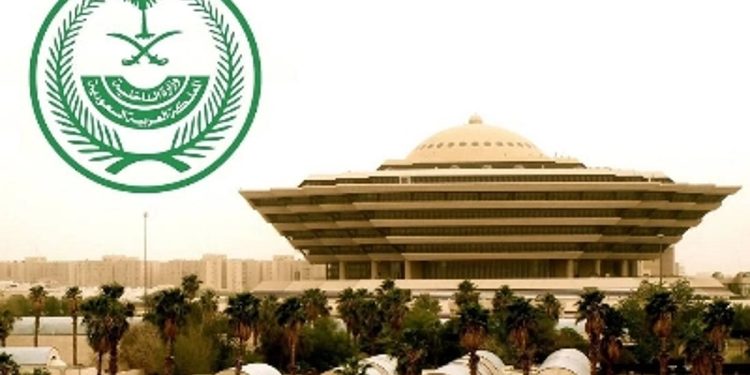 لارتكابه جرائم إرهابية.. تنفيذ حكم القتل تعزيرًا في مواطن بالرياض