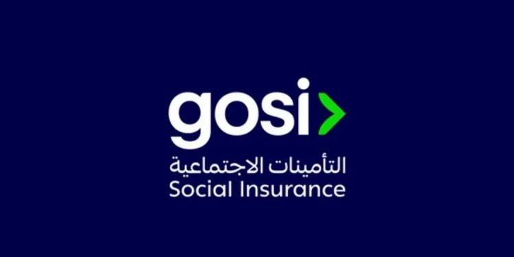 ما هي جمعية GOSI للمتقاعدين؟.. مدتها وقيمة الاشتراك فيها