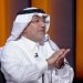 محام: الديون تنتقل مع السجل التجاري الخاص بالشركة من المالك القديم إلى الجديد