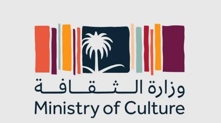 مسؤول: جهود الترجمة تسهم في نقل ثقافة المملكة إلى الخارج وتوفير المصادر المعرفية لزوارها