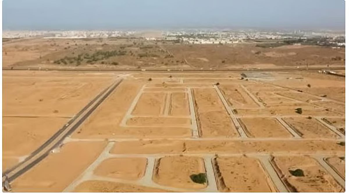 مسؤول: مراجعة النطاقات الجغرافية لرسوم الأراضي البيضاء بشكل دوري