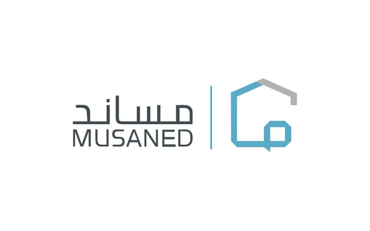 مساند توضح كيفية نقل خدمات العمالة من فرد إلى فرد آخر