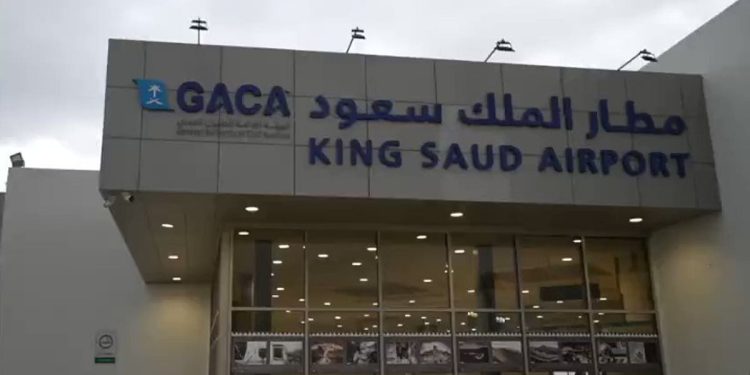 مطار الملك سعود بالباحة يحصد الاعتماد الدولي لتجربة العميل من مجلس المطارات الدولي