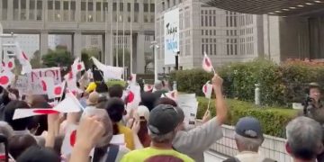 مظاهرات في اليابان بسبب مصر.. ماذا يطلب المحتجون؟