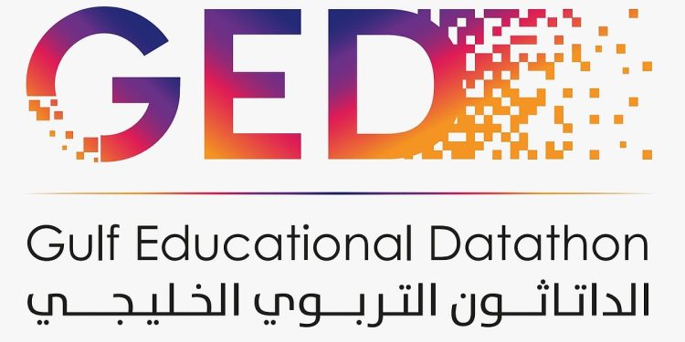 مكتب التربية العربي يقيم الحفل الختامي لمسابقة الداتاثون التربوي الخليجي بالدوحة
