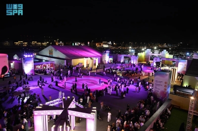 مليون زائر لفعاليات 'سيتي هب'