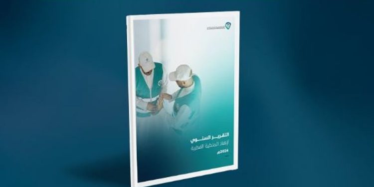من الأسواق إلى المنصات الرقمية.. المملكة تُعزز رقابتها في حقوق الملكية الفكرية