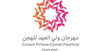 مهرجان ولي العهد للهجن 2025 يكسر حاجز 100 ألف مطية