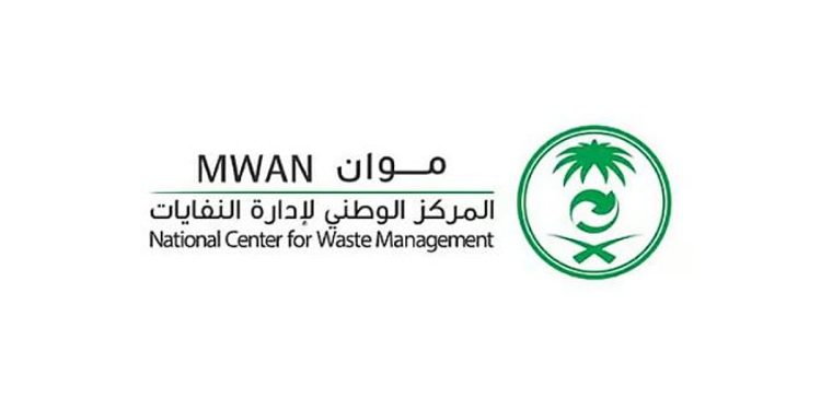 «موان»: إزالة 132 طن نفايات من شواطئ المملكة