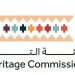 هيئة التراث تعلن عن نتائج علمية تؤكد عمق تراث المملكة خلال أعمال التنقيب الأثري بموقع "الأخدود"