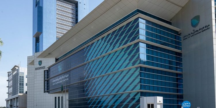 هيئة الزكاة: لا نطلب الدخول على روابط في رسائلنا