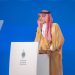 وزير الإعلام: للعام الثاني على التوالي صندوق الاستثمارات العامة الأعلى قيمة بين الصناديق السيادية