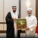 وزير الحج والعمرة يبحث تعزيز التعاون الثنائي مع رئيس الشؤون الدينية التركية