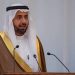 وزير الحج والعمرة يبدأ زيارة رسمية لتركيا لتعزيز التعاون في خدمة ضيوف الرحمن
