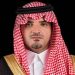وزير الداخلية: مضامين الخطاب الملكي تجسد حرص القيادة على تعزيز الأمن والاستقرار