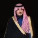 وزير الداخلية: نقف مع قطر في كل ما يستهدف أمنها واستقرارها