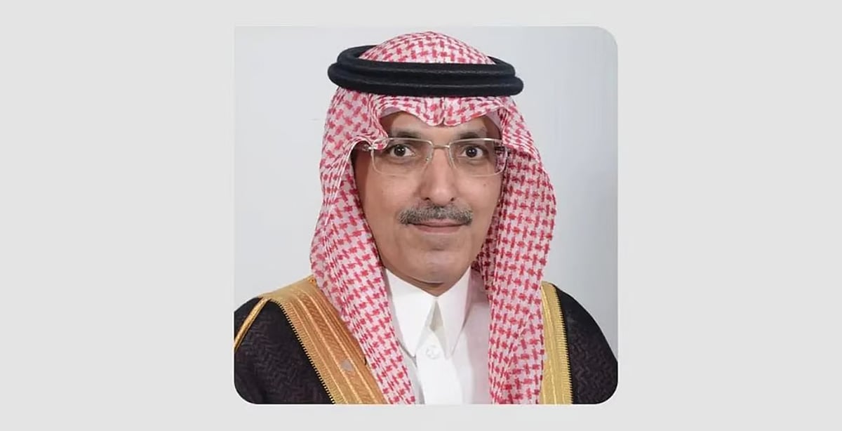 وزير المالية يفتتح أعمال مؤتمر «موني 20/20 الشرق الأوسط» بالرياض