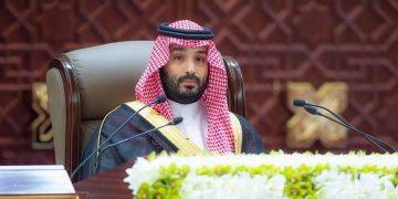 ولي العهد: ما نعمل عليه ونصبوا إليه عَمادُه رفعة المواطن وتقدم بلادنا الغالية