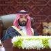 ولي العهد: ما نعمل عليه ونصبوا إليه عَمادُه رفعة المواطن وتقدم بلادنا الغالية